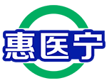 惠医宁