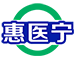 惠医宁